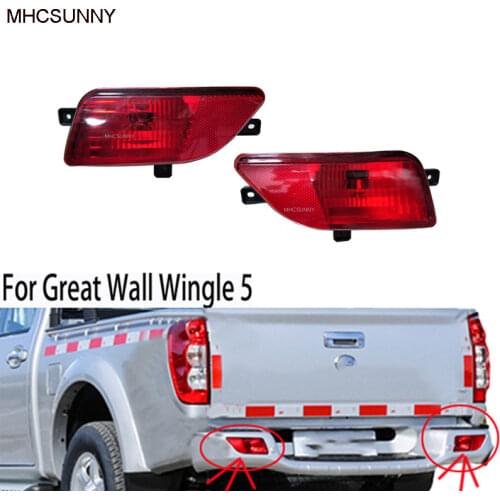 MHCSUNNY Car Lamps