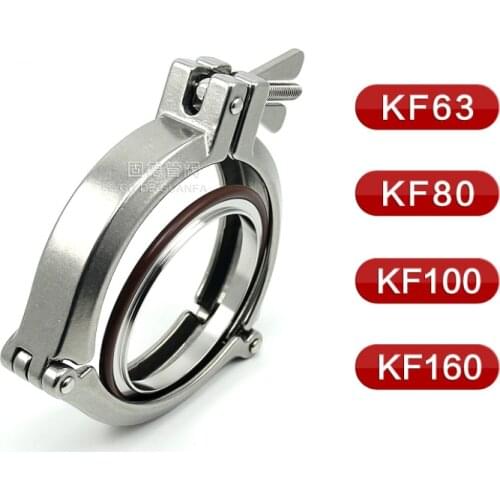 Stainless Steel Vacuum Clamps Hinge Wing-Nut Clamps Pipe Fitting Triclamp Chain Tri-clamp Type with Centering Bracket & O-Ring