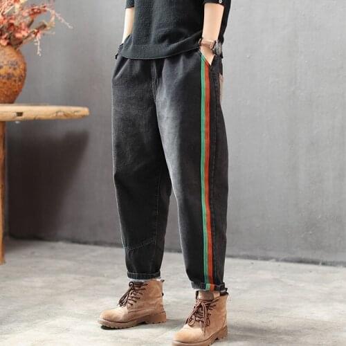 2020 Spring Autumn Korea Fashion Women Elastic Waist Loose Vintage Black Jeans Side Stripe Casual Cotton Denim Harem Pants M226