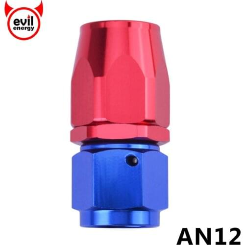 Evil energy AN12 0Degree Oil Fuel Swivel Hose Fitting Aluminium Fitting Swivel AN Fitting Adapter Oil Fuel Reusable Fitting Hose