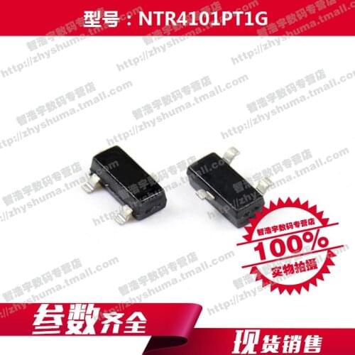 10PCS NTR0202PLT1G NTR4101PT1G NTR4003NT1G NTR4502PT1G NTR5198NLT1G NTR2101PT1G NTR4502PT1G NTR4501NT1G NTR4503NT1G