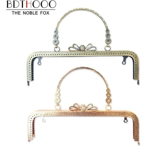 10pcs 25cm Bag Accessories Metal Purse Frame Handle DIY Kiss Clasp Lock for Women Clutch Handbag Hardware Antique Diamond Handle