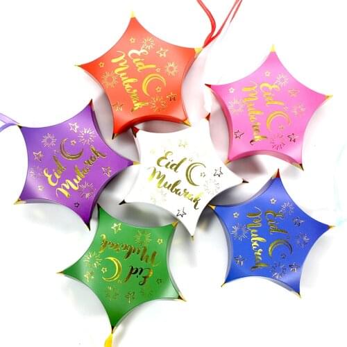12/24Pcs Five-Pointed Star Eid Mubarak Gift Favour Boxes,Gold Foil Paper Candy Box,Muslim Festival Happy Eid Party Supplies
