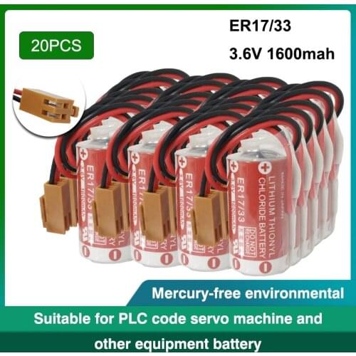 20pcs MAXELL ER17/33 2/3A 3.6V 1600mAh Lithium Battery with 2 Hole plug (ER17/33) 3G2A9-BAT08