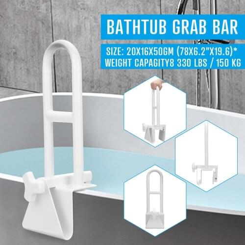 Becornce Bathroom Handrails