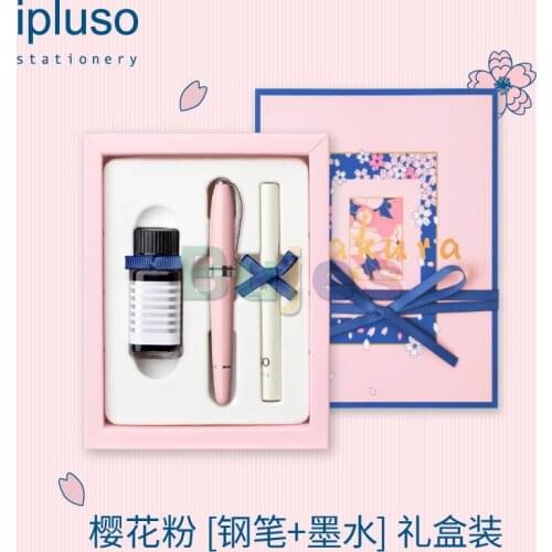 Ipluso Pink Color Student Calligraphy Pen,High-grade Ink Pen,Gift Box,0.5mm Iridium Gold Pen,Business Office Fountian Pen