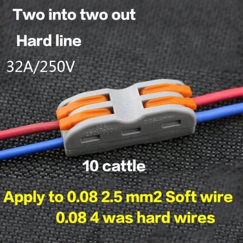 50pcs/Set Universal compact wire wiring easy connector conductor terminal block With Lever