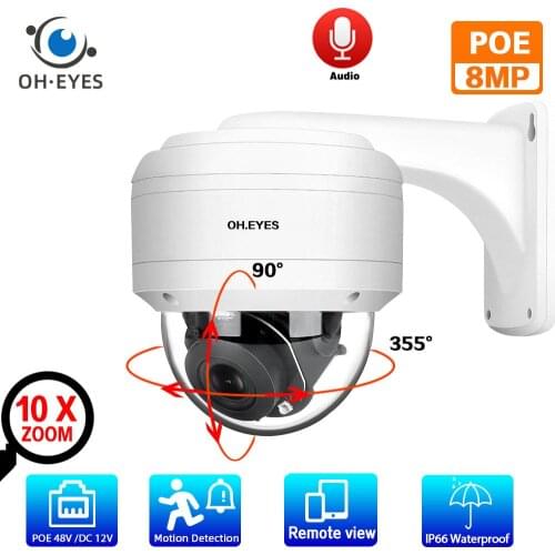 4K ONVIF IP POE CCTV PTZ Dome Camera Outdoor Waterproof 8MP 5X Zoom Security Surveillance Camera System Auido H.265 WIFI View