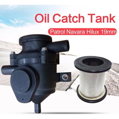 Pro 100 Provent 100 Small Oil Catch Can Tank Crankcase Stainless Filter Breather For Navara Hilux