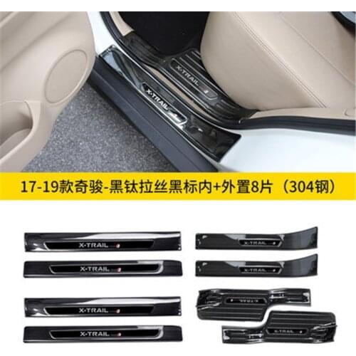 Metal car Door Sill Scuff Plate Welcome Pedal Scuff Plate/Door Sill Car styling For 2017- 2019 Nissan X-Trail X Trail T32
