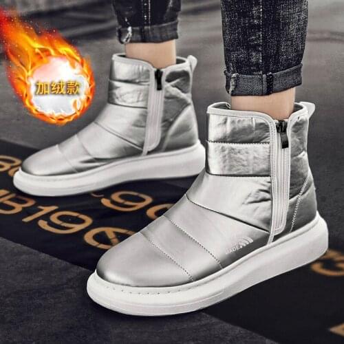 Mens shoes personality thickening plus cotton snow boots casual trend couple cotton shoes winter shoes bota maaculina M225