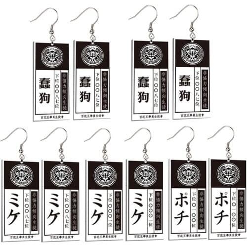 Anime Kakegurui Compulsive Gambler Earrings Jabami Yumeko Saotome Meari Suzui Ryota Acrylic Card Drop Earrings For Women Men