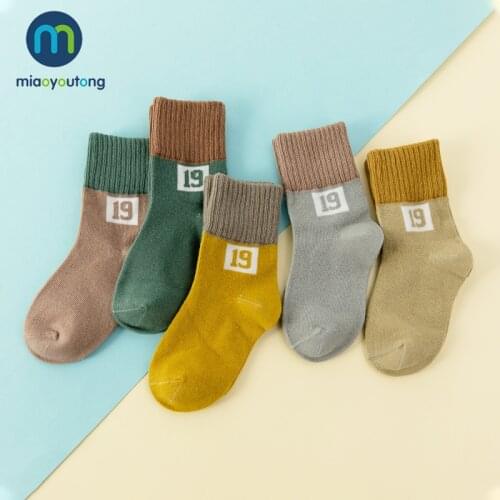 5 pair Hi Bear Mushroom No.19 Jacquard Warm Cotton High Quality Comfortable Kids Girl Baby Socks Boy Newborn Socks Miaoyoutong