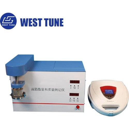 MJ-IIA / MJ-IIIA Double-head Gluten Tester, Gluten Conten