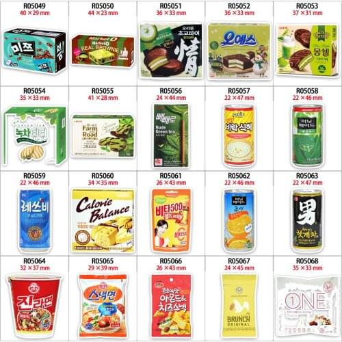 New Flatback Planar Resin Printed Korean Snacks Food Pattern 30pcs/lot for Hair Bows Planar Resin Crafts