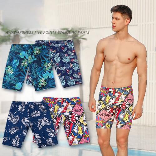 Printed Swimming Trunks for Men Maillot de bain Quick-drying Swimwear Beach Shorts Breathable Swimming Shorts Swimsuit Surf Suit