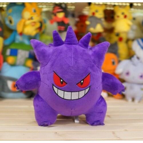 Pokemon Anime Character Gengar Purple Stuffed Soft Plush Toy Doll Kids Gift 9