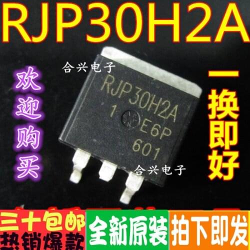 100% New&original RJP30H2A IGBTTO263