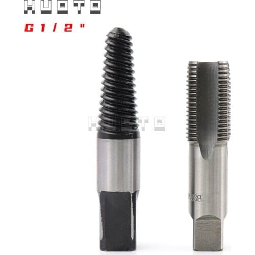 G1/2''-G3/4'' 1/2 Dn15 Pipe Damaged Broken Screws Extractor Drill Bits Easy Out Remover Center Drill Damaged Bolts