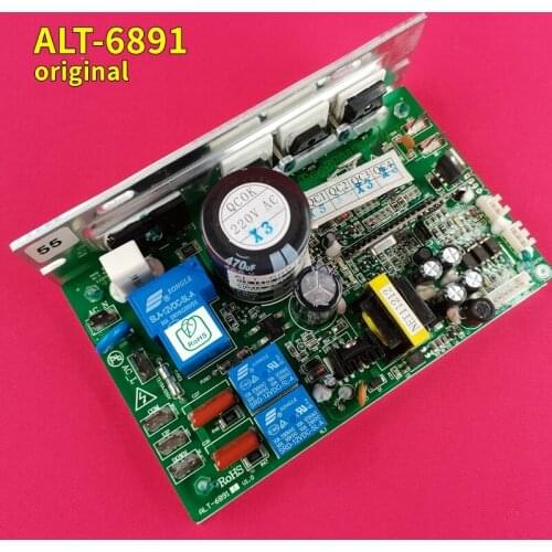 Treadmill motor controller ALT-6891 for YIJIAN 8008ES & SHUA many brand power supply board for circuit board mainboard 003 005
