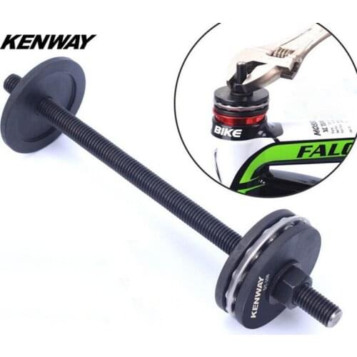 Lance Home Tools