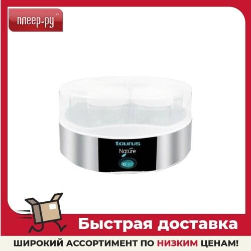 TAURUS Yoghurt Makers