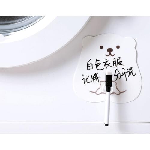 KAIGOTOQIGO Fridge Magnets