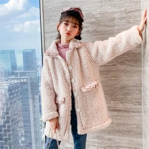 Girls Boys Babys Coat Jacket Outwear Beige Cute Fur Thicken Winter Plus Velvet Warm Tracksuit Fleece Childrens Clothing