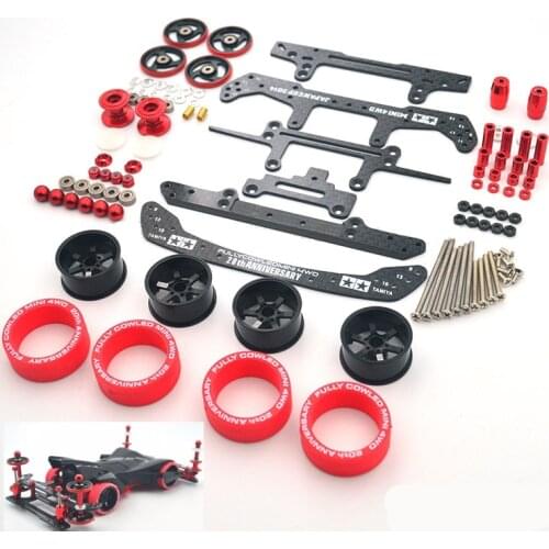 Tamiya Mini 4WD Car Carbon Fiber S2 Modified Kit Roller Nut Damper Medium Aluminum Alloy Wheel Hub Tire DIY Parts
