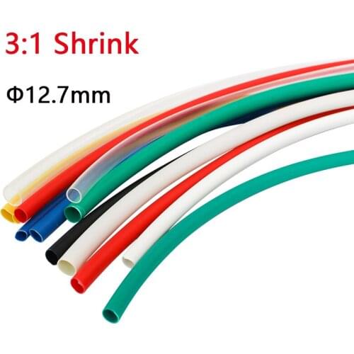 3:1 Shrink Multicolor Φ12.7mm Double Wall Heat Shrinkable Tube With Glue Sealed And Waterproof 1-10M