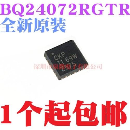 100% New&original BQ24072RGTR Marking CKP QFN-16 In Stock
