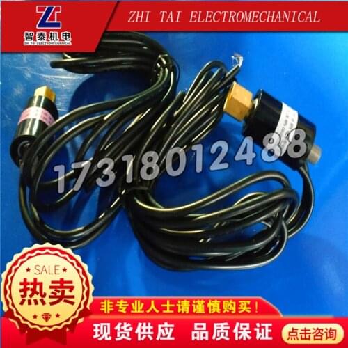 Air conditioning accessories/high and low pressure switch WB12BE013 / WB12BE016 / WB12BE029 / H20PSM