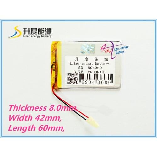 Best battery brand 3.7V 804260 084260 mobile devices digital products 2800mAH The tablet battery lithium polymer battery