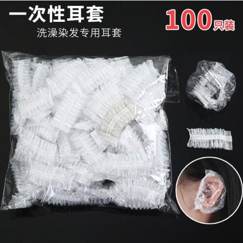 100 pcs Disposable Hairdressing Earmuffs Salon Clear Ear Cover Ear Protection Hair Dye Protect Cap Hair Color Styling Tool