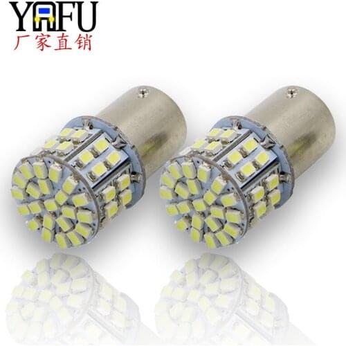 1156 1206 50smd LED Lamp 1156 Turn Signal 1157 Brake Highlight Chip 12V Bulb Factory Led Lights for Car Led Car Light