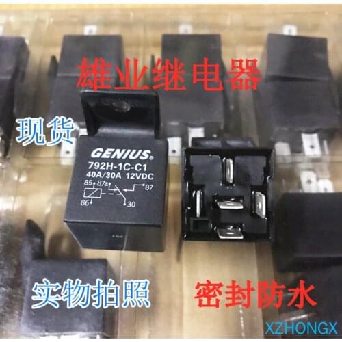 792H-1C-C1 12VDC HFV4 012-1Z4G