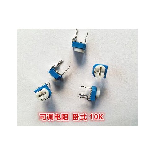 Horizontal Small blue white 065 adjustable resistor type trimmer 100R 200R 500R 1K 2K 5K 10K 20K 50K 100K 200K 500K 1M-100P