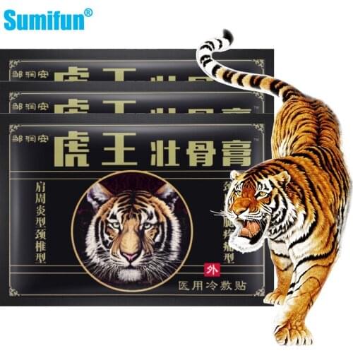 8Pcs/bag Tiger Palm Pain Relief Plaster Relief Rheumatism Joint /Muscle/Back Pain Body Massager Medical Health Care Accessories