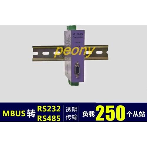 MBUS/M-BUS to RS232/485 converter (250 load) without logo version /CM-M250