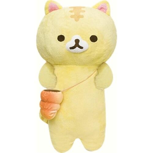 Cute Corocoro Coronya Yellow Toast Cat With Chocolate Conch Bread Plush Stuffed Pillow Cushion Kids Toy Doll Gifts 22/45cm