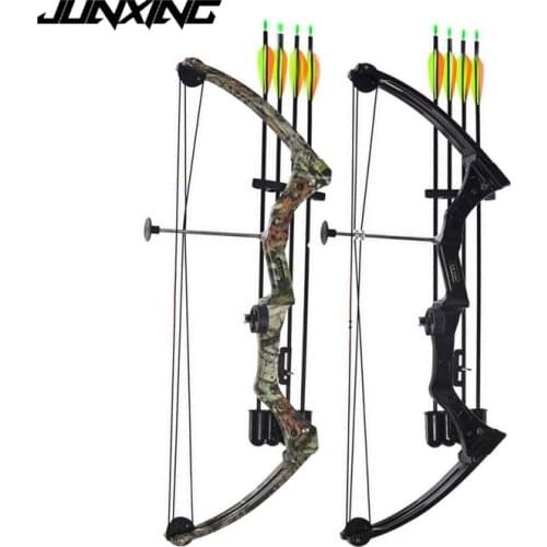 DE High-strength Aluminum 20lbs Compound Bow for Right Hand User children Outdoor Archery Shooting Hunting