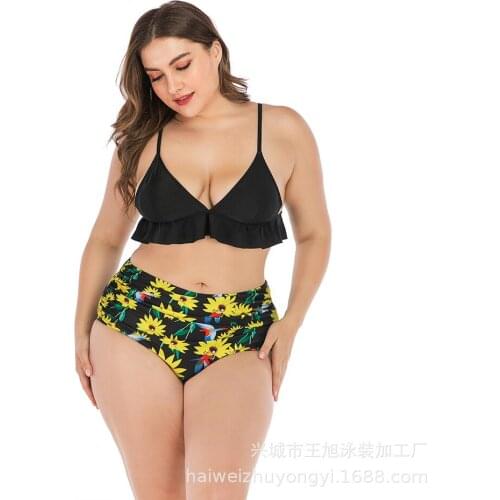 2021 swimsuit sexy Plus Size Tankini open back split bikiniSwimsuits Flowy Two Pieces Bathing Suits with Shorts