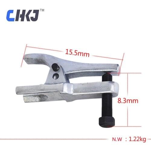 CHKJ European-style Japanese-style ball head extractor can be exchanged for car puller ball head puller removal tool