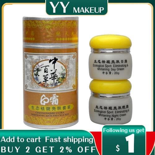  HANKEY China