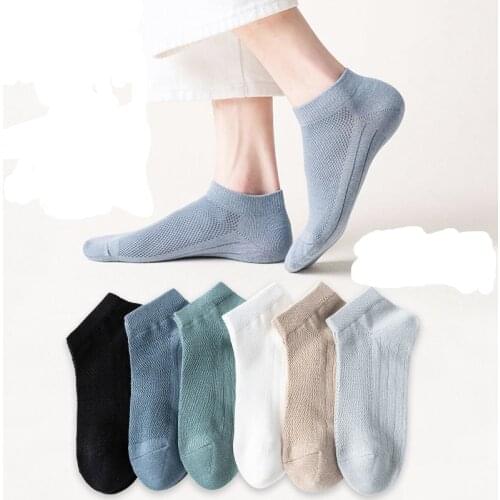 5pairs Cotton Man Short Socks Fashion Breathable Men Ankle Socks Comfortable Solid Color Casual Socks Male Street Fashions