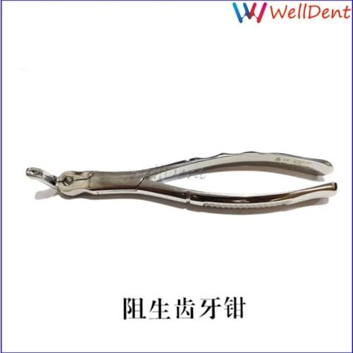 Dental pliers plucking teeth wisdom teeth extraction forceps for wisdom teeth special impacted tooth Instrument Dental Lab