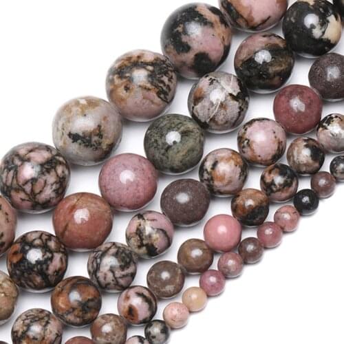 Wholesale Natural Black Line Rhodochrosite Stone Beads For Jewelry Making Pink DIY Bracelet Necklace 4/6/8/10/12 mm Strand 15