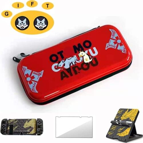 NS Switch Game Accessories Bundle For Nintendo Switch Storage Carry Bag Console Stand Bracket Back Cover Case With Thumb Grips