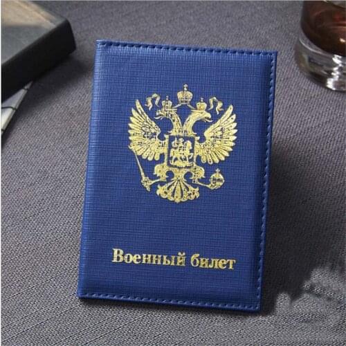 Fashion Russia Passport Cover for Men Women Travel Passport Case Russia Travel Document Cover SIM Passport Holders
