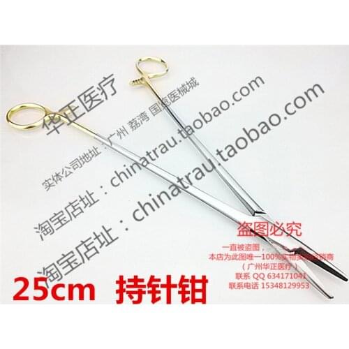 Medical instrument subtle plier stainless steel gold handle needle holder needle forceps hold needle and auxiliary materials TC